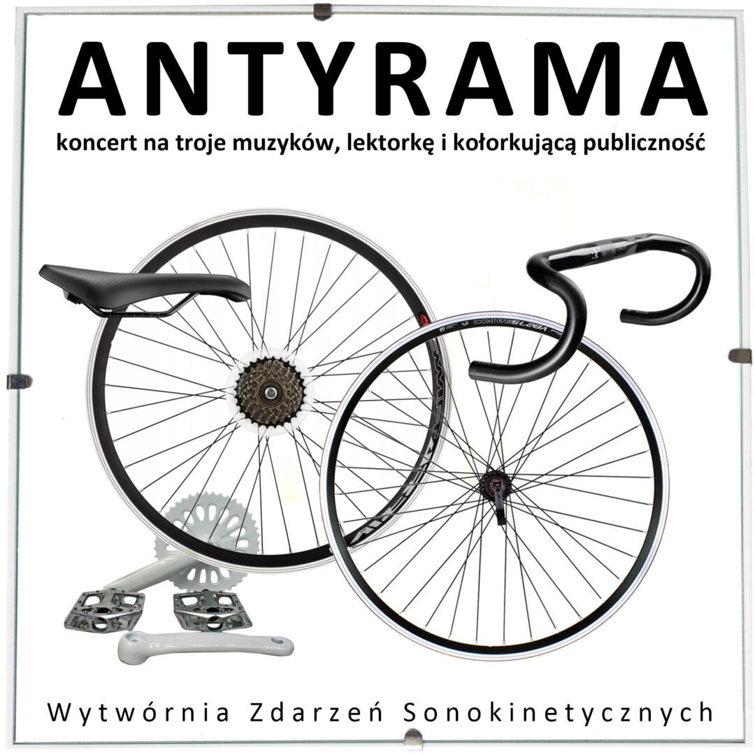 Antyrama